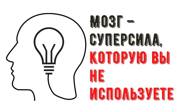 Как добиться максимальной эффективности на работе и гармонии в личной жизни? Приходите на вебинар ...