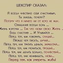 ���� Andrey, �����, 55 ��� - ��������� 15 ������ 2020 � ������ ������ �����,�������.�