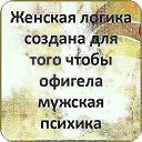 ���� ����, �������, 62 ���� - ��������� 18 ������� 2020 � ������ ������ ��������