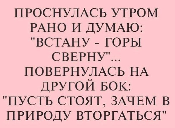   ! - 15  2020  00:36