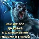 ���� Aleks, ������ - ��������� 7 ������� 2020