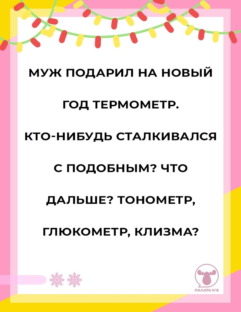 #������������@pn6