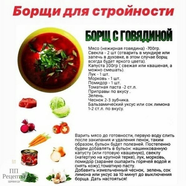 oopa  cyo! y  ope - 2