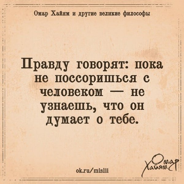   - 27  2021  23:55