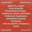 ���� �����, ������, 81 ��� - ��������� 12 ����� 2021 � ������ ������ ��������
