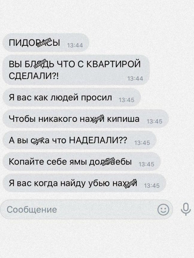 Bce peec ocyoo ca app.e  