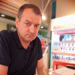 ����, �����-���������, 54 ����