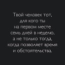 ���� ����, ����� - ��������� 23 ������� 2020 � ������ ������ ��������