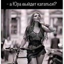 ���� � &atilde; R &atilde; M E L � � &atilde;, ������� - ��������� 19 ������� 2021 � ������ ������ ��������