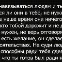 ���� ������, �����, 49 ��� - ��������� 27 ������� 2020 � ������ ���� ����������