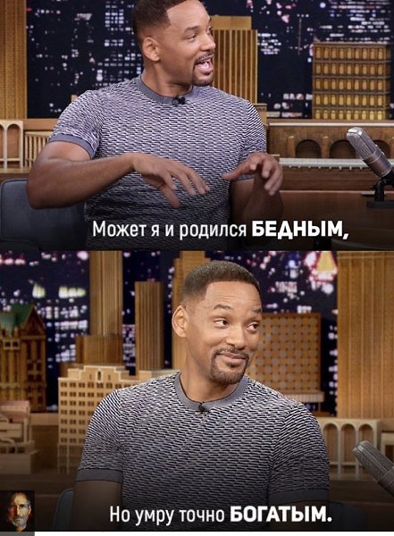 Всякий обман влечёт за собой ряд обманов, всякая жестокость — ряд жестокостей. Лев Толстой