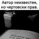 ���� �����, ������, 63 ���� - ��������� 21 ������ 2020 � ������ ���� ����������