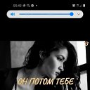 ���� ������, ������ - ��������� 26 ������ 2021 � ������ ���� ����������