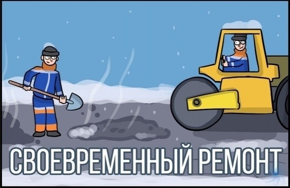 �����e ����? ������: ���������� �� ����������! - 6
