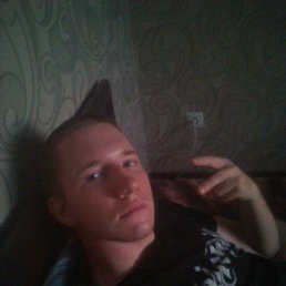 ���� ���������, ���������, 25 ��� - ��������� 13 ������ 2020