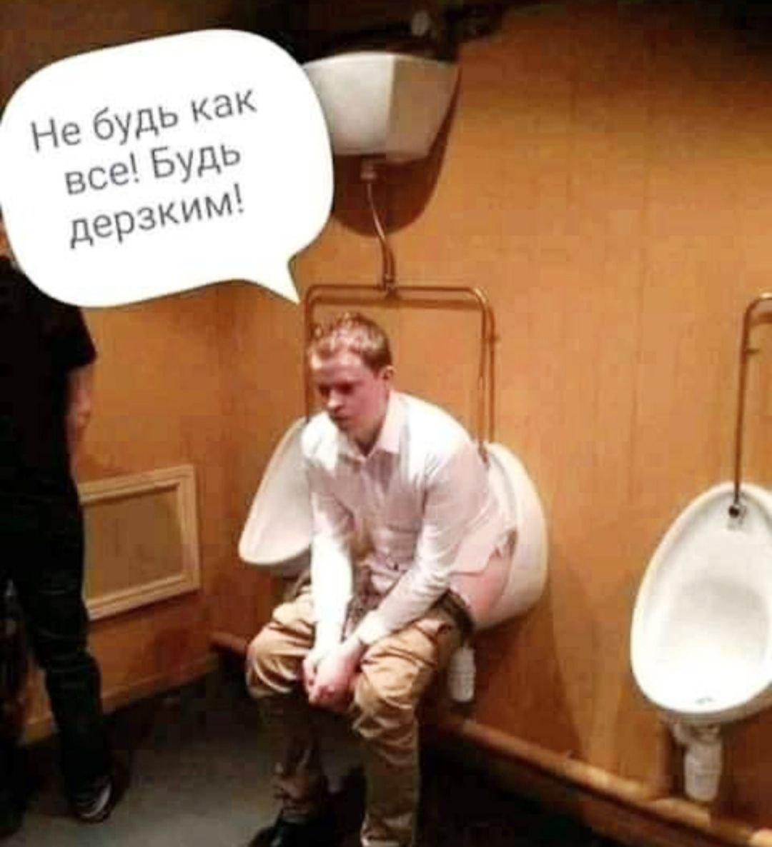  - 8  2021  14:06