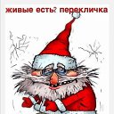 ���� �������, �����, 59 ��� - ��������� 31 ������� 2020 � ������ ���� ����������