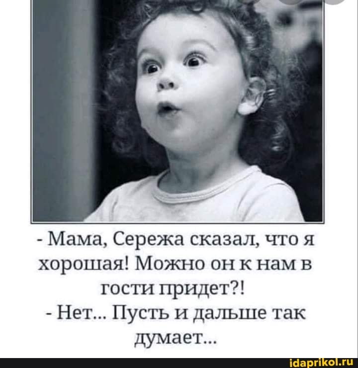  - 5  2021  19:33