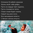 ���� ��������� �����, �������� ���� �����, ������ - ��������� 22 ������� 2020 � ������ ������ ��������