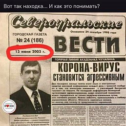 , , 60 