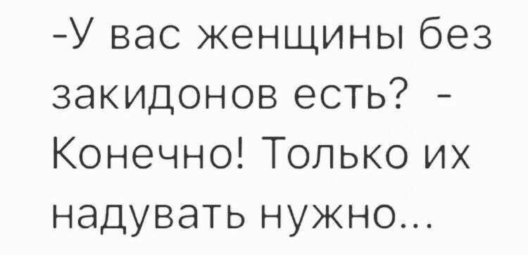 ***Victoria Viktorovna*** - 16  2021  04:33