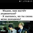 ���� ���������, ��������, 58 ��� - ��������� 18 ������� 2020 � ������ ���� ����������