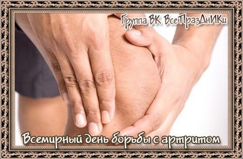 Богуслав - Покровское расстояние км, маршрут 🚗 — mistaUA Богуслав - Покровское расстояние км, маршрут 🚗 — mistaUA