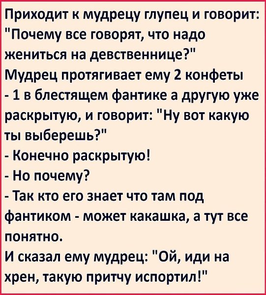 �� ���� ���-�� ������ ������������� ��� ��������.