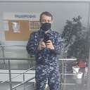 ���� �������, ��������, 43 ���� - ��������� 29 ������ 2020