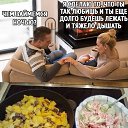 ���� �������, ������� - ��������� 9 ������� 2020 � ������ ������ ��������