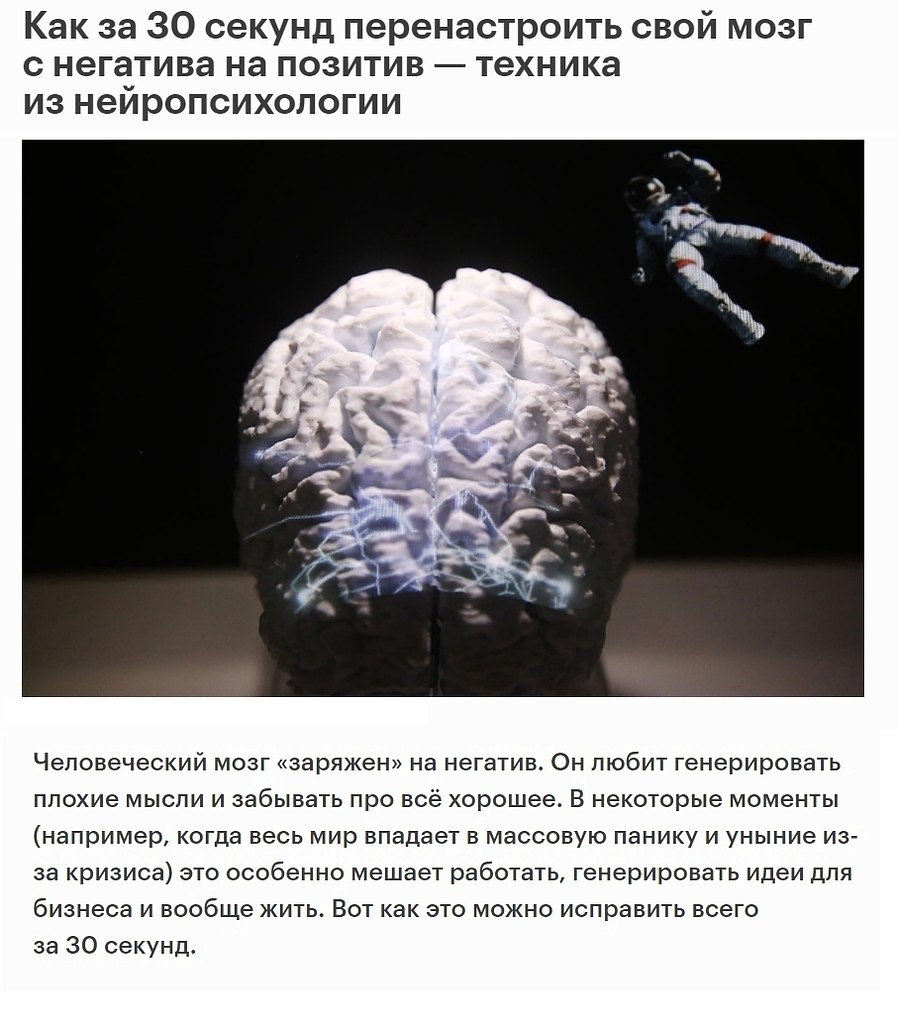 Ka� �a 30 ������ �e�e��o��a��������� ��o� �o�� c �������a �a ������� � �ex���a �� ...