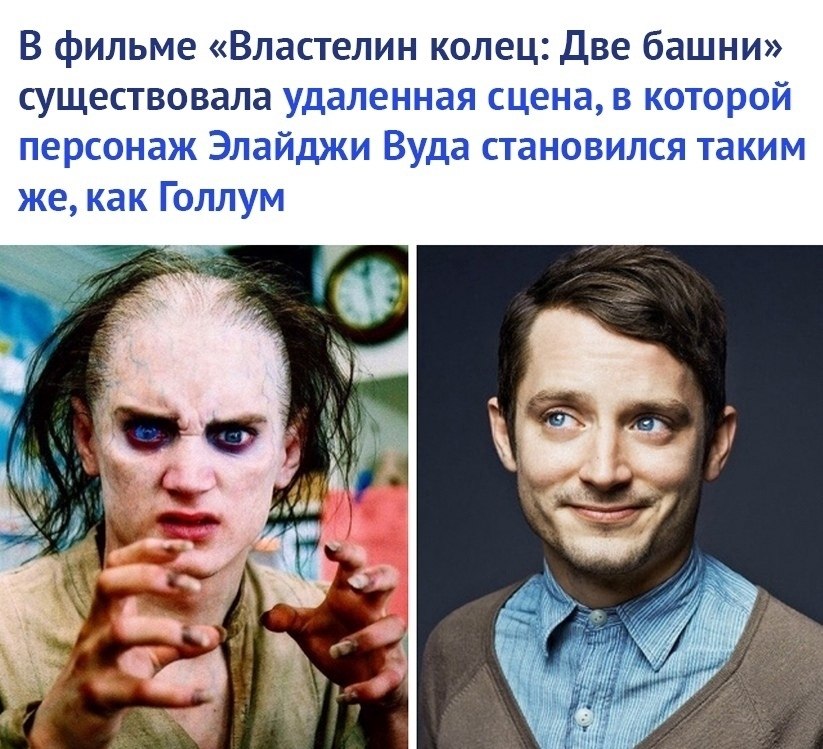 Жaль, чтo нe былo этoй сцeны
