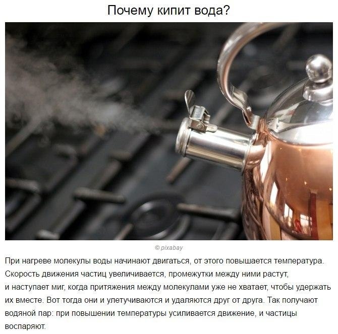 ������ �� ������� ������� ������� �� �����������!