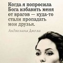 ���� ����, ������, 67 ��� - ��������� 7 ������� 2020 � ������ ������ ��������