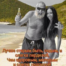 ���� �������, ������, 48 ��� - ��������� 1 ������� 2020