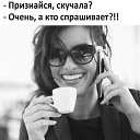 ���� �������, �������, 56 ��� - ��������� 26 �������� 2020 � ������ ���� ����������