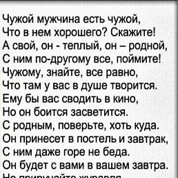 ���� ����, �������, 39 ��� - ��������� 3 ������ 2020