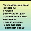 ���� ������� �����, ����, 57 ��� - ��������� 13 ����� 2021 � ������ ������ ��������