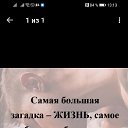 ���� �������, ������ - ��������� 12 �������� 2020 � ������ ���� ����������