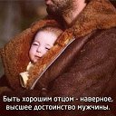 ���� �������, ���������, 44 ���� - ��������� 6 ������ 2020 � ������ ���� ����������