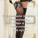 ���� �����, �������� - ��������� 3 ������ 2020 � ������ ������ ��������