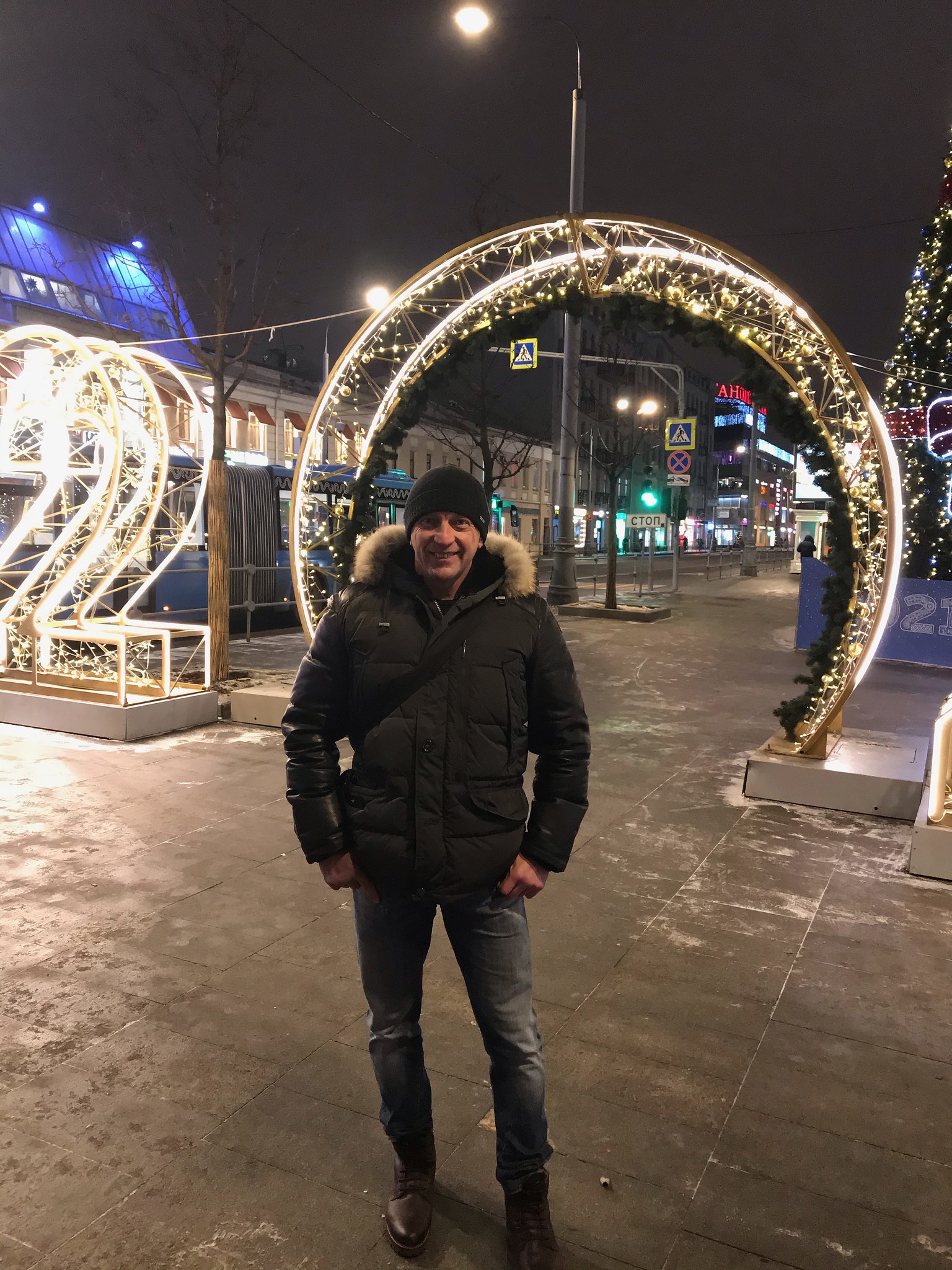   ,  !! 18.12.2020 