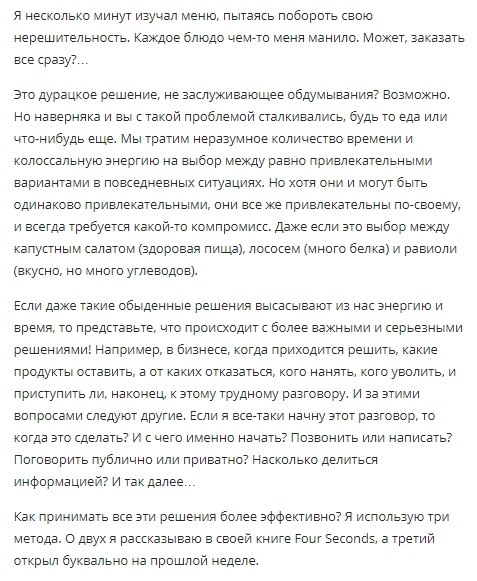 15    :     - 2