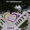 ���� �����, ������������ - ��������� 27 �������� 2020 � ������ ���������� ������