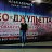 ���� Natali, ����-���, 48 ��� - ��������� 23 ����� 2021