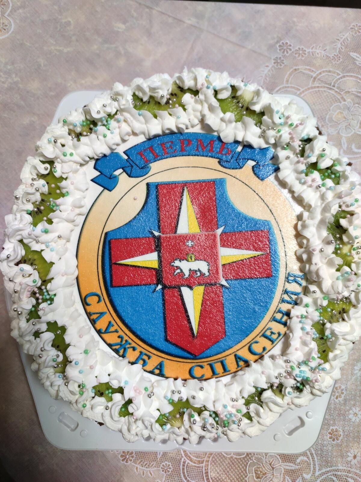 ���� - 30 ������� 2020 � 13:21