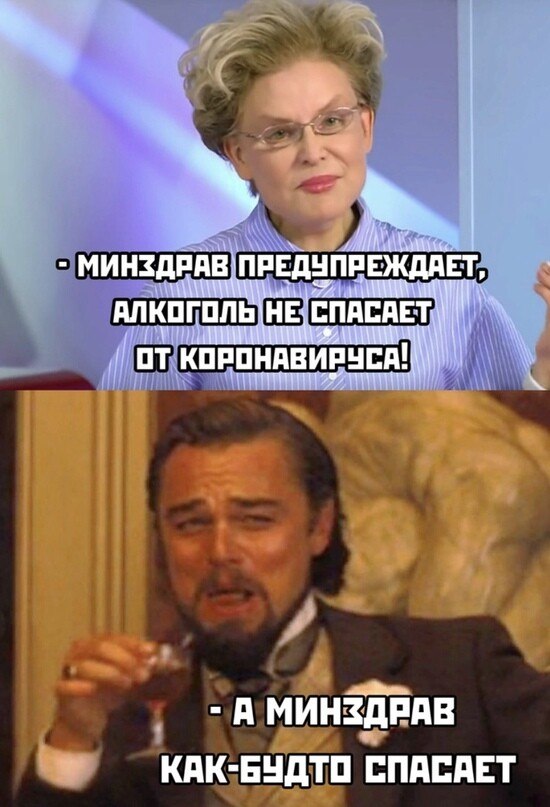 �������� - 19 ������� 2020 � 23:17