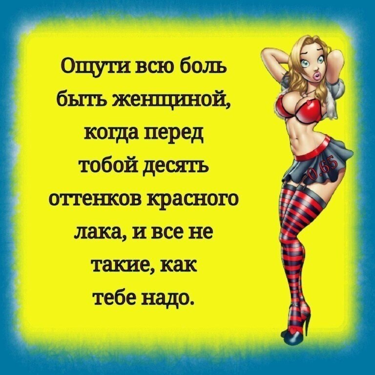 ☆ ☆ - 10  2020  09:41