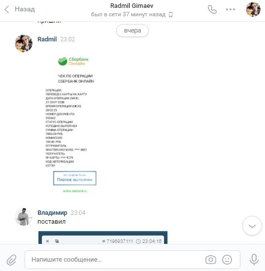      .    !   ...