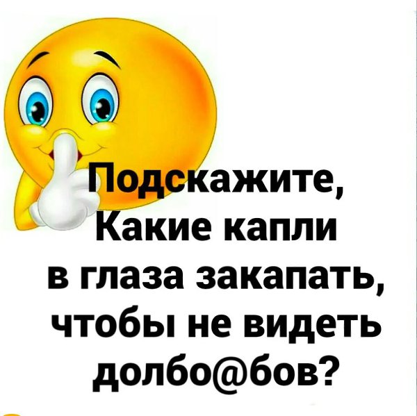  - 15  2020  22:55